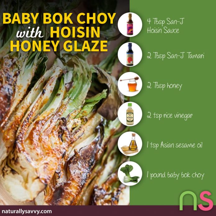 Baby Bok Choy with Hoisin Honey Glaze 