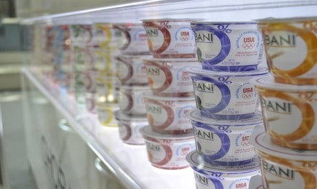 Whey to Go? USDA to Kick-off Greek Yogurt Pilot Progam in Schools 