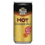 Coca-Cola's Latest Invention: Hot, Toxic Ginger-Flavored BPA in a Can Coca-Cola's Latest Invention: Hot, Toxic Ginger-Flavored BPA in a Can