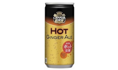 Coca-Cola's Latest Invention: Hot, Toxic Ginger-Flavored BPA in a Can 