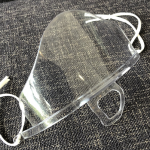 This Fall Season, Keep Your Family Protected – From the Inside Out mask clear